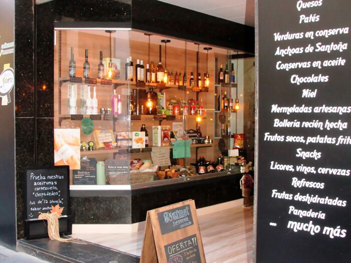 IMG 5891 e1592813126593